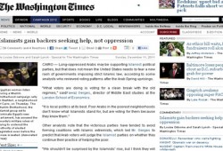 "الواشنطن تايمز" تنصح أمريكا ألا تخشى من فوز الإسلاميين