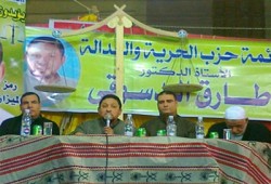 الدقهلية.. مؤتمران للحرية والعدالة بطناح وسنفا ومسيرات للأشبال