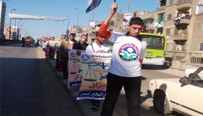 مسيرة لطلاب "الزقازيق" في ختام "صوتك هيبني مصر"