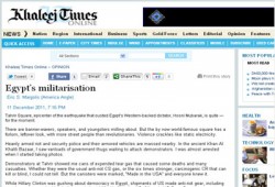 كاتب أمريكي يدعو الغرب للاعتذار إلى مصر