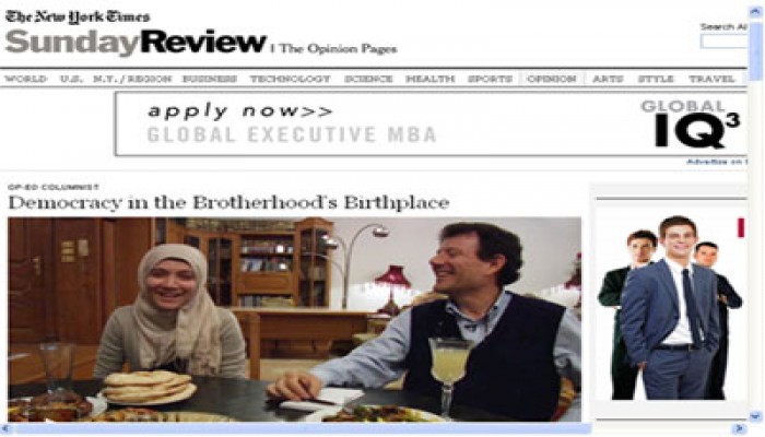 "النيويورك تايمز" تكشف أسباب فوز الإخوان في الانتخابات