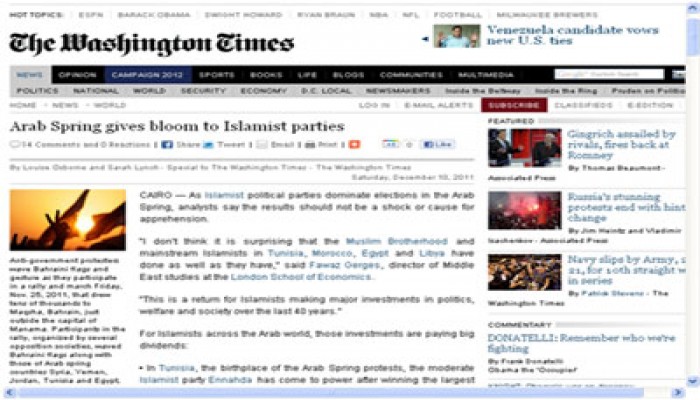 "الواشنطن تايمز": فوز الإخوان في الانتخابات ليس مفاجئًا