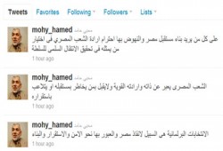 د. محيي حامد: شعب مصر لن يقبل بمن يخاطر بمستقبله