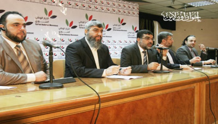 إسلاميو سوريا: "التيار الوطني" يضم جميع الاتجاهات