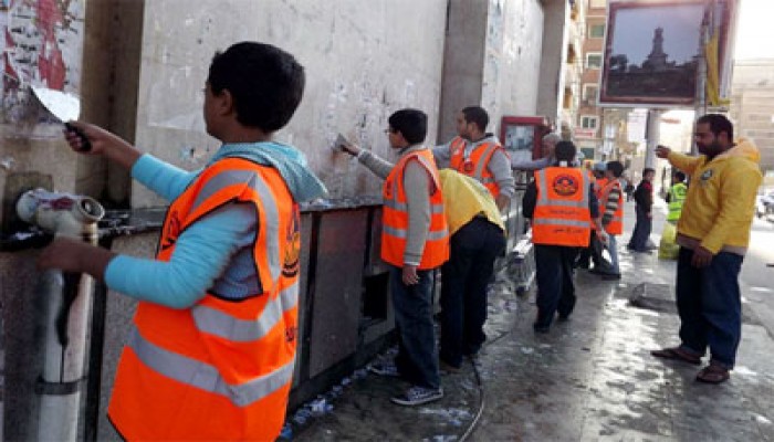 حملة للحرية والعدالة بالإسكندرية لإزالة الدعاية الانتخابية