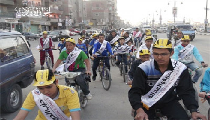 ماراثون دراجات للحرية والعدالة بالسويس