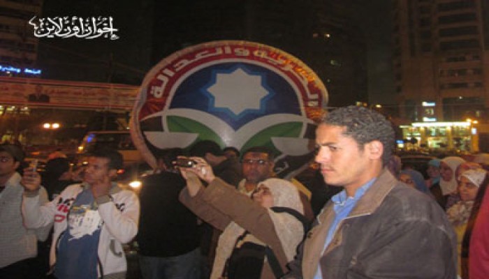 مهرجان بميدان مصطفى محمود لدعم "الحرية والعدالة"