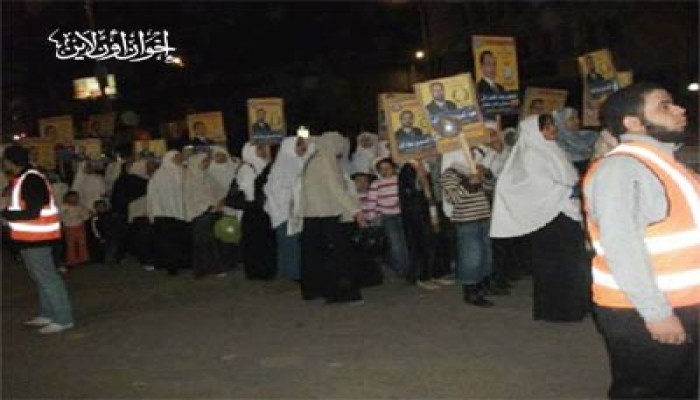 مسيرة نسائية لدعم "الحرية والعدالة" بسوهاج