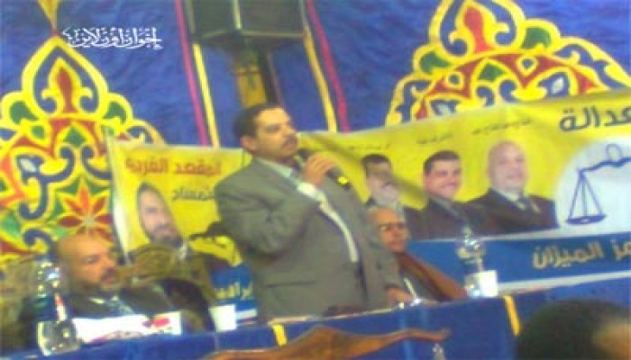 مؤتمر جماهيري حاشد لمرشحي "الحرية والعدالة" بالمنوفية