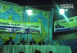 مرشحو "الحرية والعدالة" بالقليوبية: نحن خدم لشعب مصر