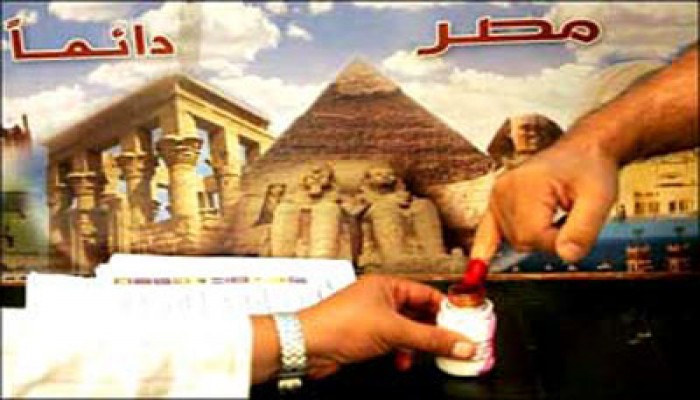 بروفة في السويس لاستعدادات الانتخابات