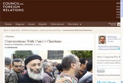 مركز بحثي أمريكي يشيد بسياسة حزب الحرية والعدالة