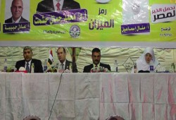 م. أسامة سليمان لأهالي دمنهور: نكمل مسيرة التقدم بكم