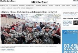 "النيويورك تايمز": حديث اللواء الملا إلى الصحافة الأجنبية يثير الشكوك