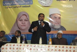 مؤتمر جماهيري لمرشحي "الحرية والعدالة" ببني سويف