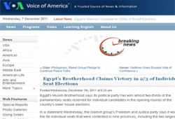 "صوت أمريكا" تبرز فوز "الحرية والعدالة"