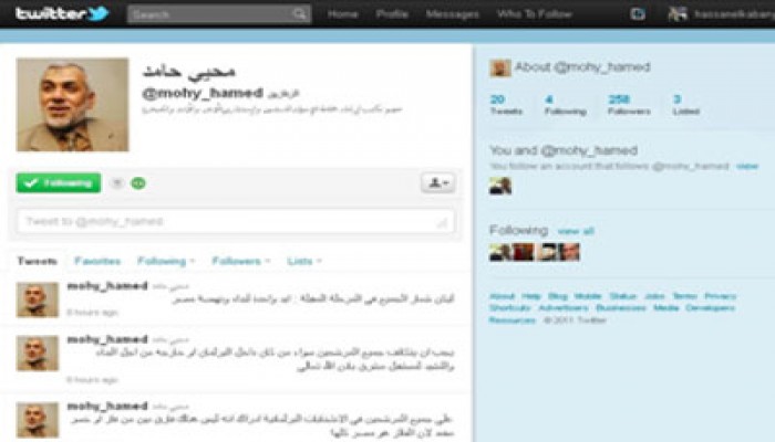 د. محيي حامد يدعو الجميع إلى التكاتف من أجل النهضة