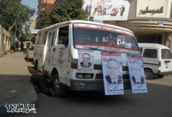 "النقاب" آخر حيل مرشح "الكتلة" بدائرة قصر النيل