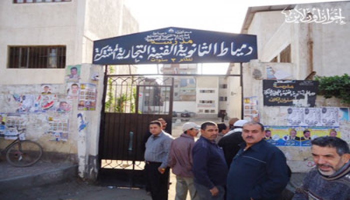 تشميع صناديق الاقتراع بدمياط تمهيدًا لعملية الفرز