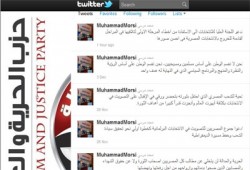 د. مرسي يدعو "العليا للانتخابات" للاستفادة من أخطاء المرحلة الأولى