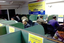مركز اتصالات "الحرية والعدالة" يتلقى 20 ألف استفسار