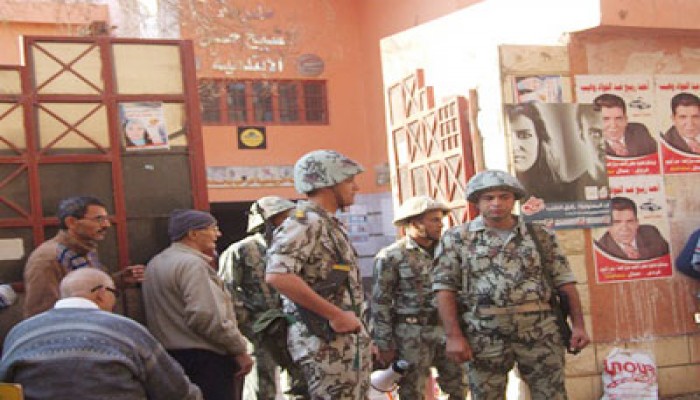 بلاغ ضد فلول يروِّجون لعدم التصويت في الفيوم