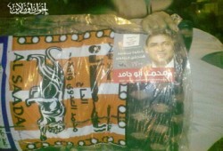 3 بلاغات ضد مرشح الكتلة  المصرية بقصر النيل