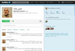 د. محيي حامد: الثورة والانتخابات المصرية أبهرتا العالم