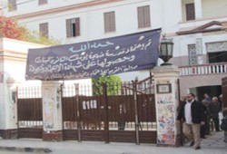 الهدوء سيد الموقف في آخر أيام الاقتراع بأسيوط