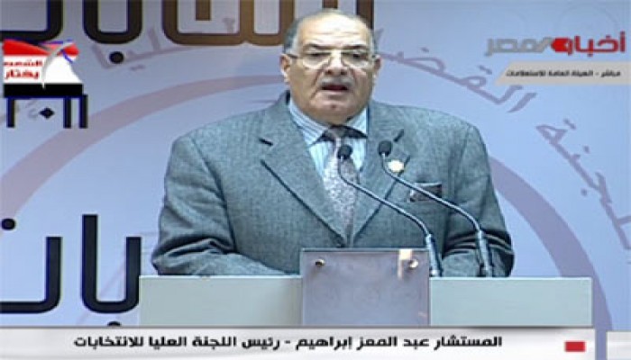 اللجنة العليا للانتخابات تحسم أزمة الدوائر المطعون عليها