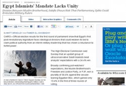 الـ"وول ستريت جورنال": إسلاميو مصر يواصلون تقدمهم