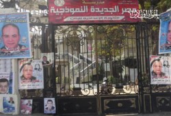 تأخر فتح باب التصويت في معظم لجان "مصر الجديدة"