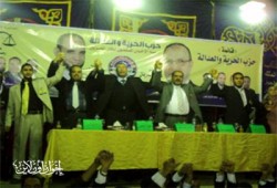 جولات ومؤتمرات مكثفة لمرشحي "الحرية والعدالة" بالجيزة