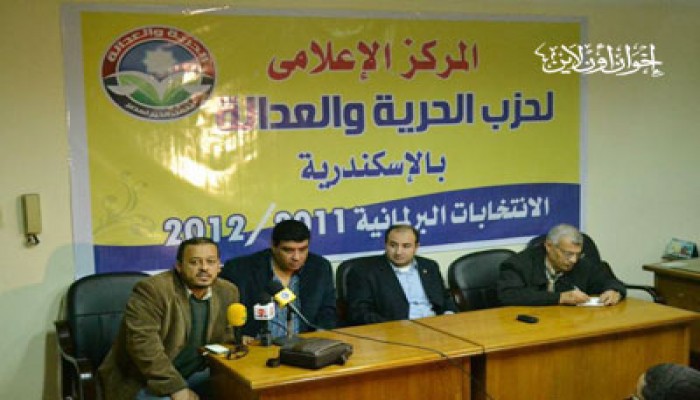 أحزاب الإسكندرية تدعم الخضيري في مواجهة طارق طلعت