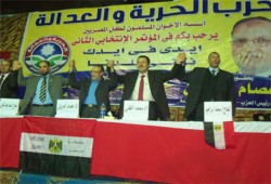 مؤتمر حاشد للحرية والعدالة بالحوامدية بحضور د. عصام العريان