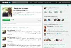 الشاطر: الشعب صاحب الحق الوحيد في التفويض