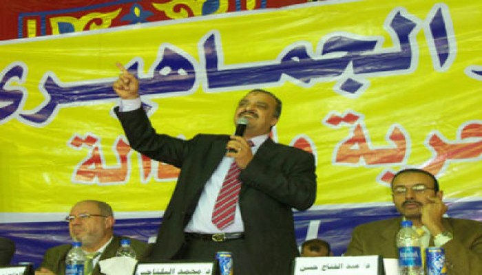 د. البلتاجي: نسعى لأغلبية وطنية متماسكة