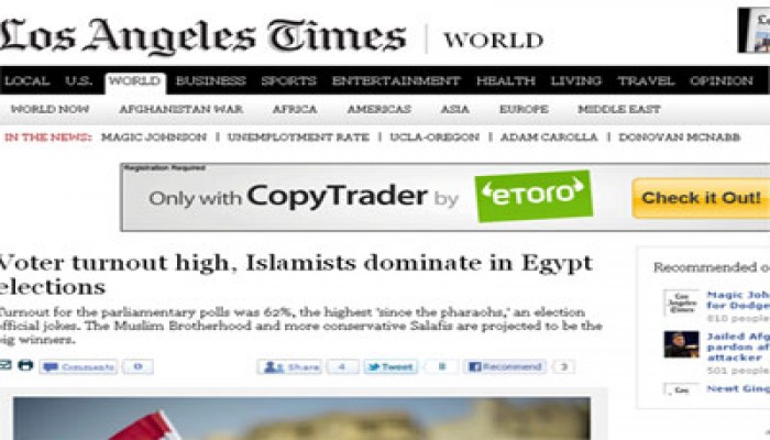 لوس أنجليس تايمز: الانتخابات أهم من الاحتجاجات عند المصريين