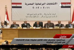 العليا للانتخابات: فوز 4 والإعادة على باقي "الفردي" بالمرحلة الأولى