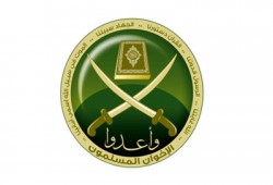 الهجرة.. وبناء الدولة