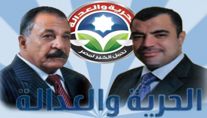 مرشحا "الحرية والعدالة" يخوضان جولة الإعادة بالجمالية