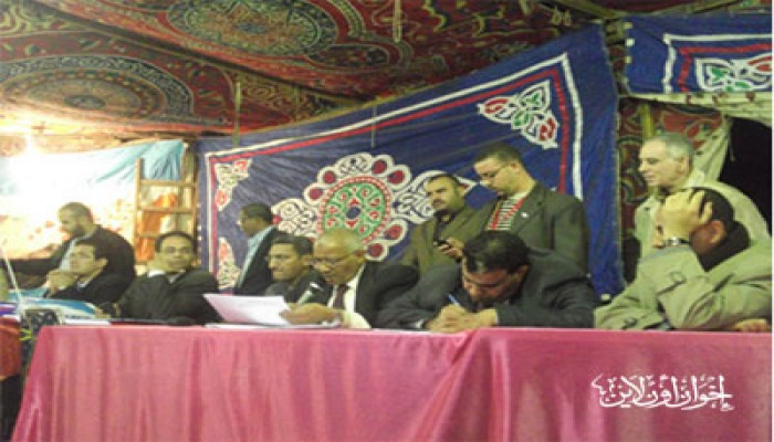 مرشحان للحرية والعدالة في إعادة الدائرة الثانية بأسيوط