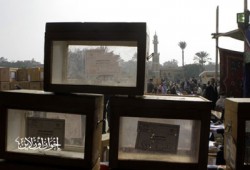 استعادة محضر فرز الدائرة التاسعة بعد اختطافه