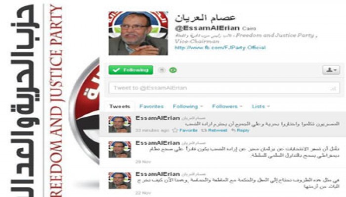 د. العريان: على الجميع أن يحترم إرادة الشعب