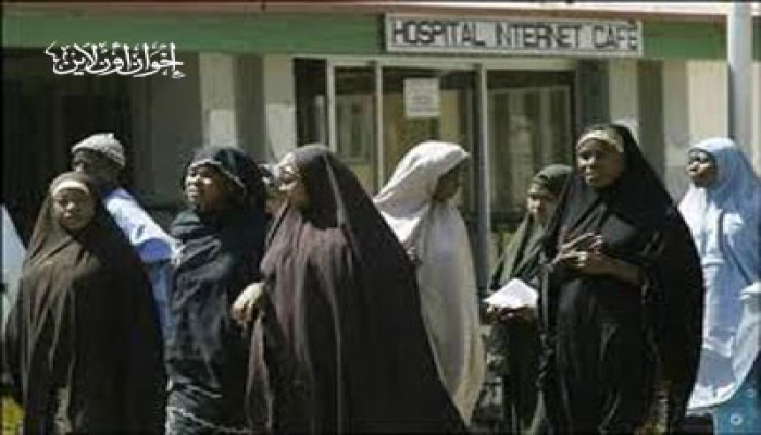 مظاهرات ضد حظر الحجاب بنيجيريا