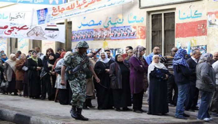 إغلاق صناديق اقتراع اليوم الأول لانتخابات "برلمان الثورة"