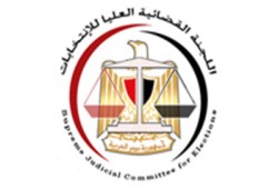وقف الانتخابات في الدائرة الثانية بأسيوط