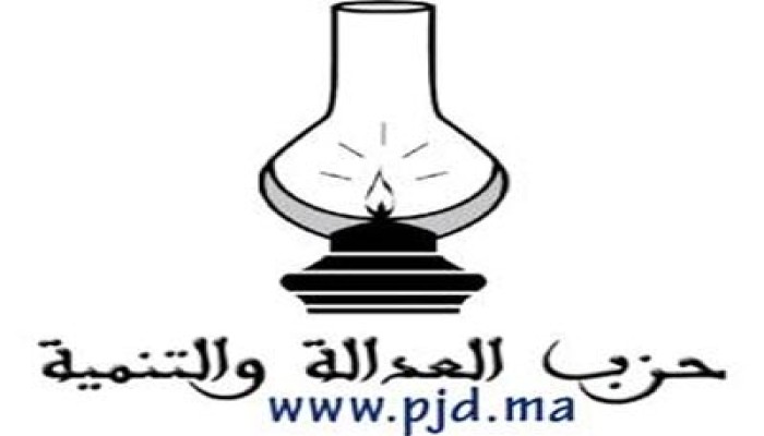 "العدالة والتنمية" يحصد 107 مقاعد بالبرلمان المغربي
