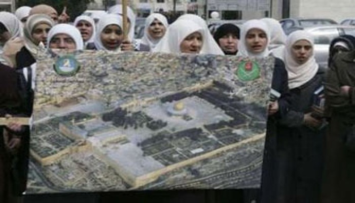 مهرجان أردني حاشد لنصرة القدس