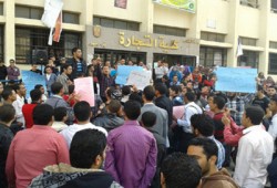 صلاة الغائب بجامعة دمنهور على شهداء التحرير